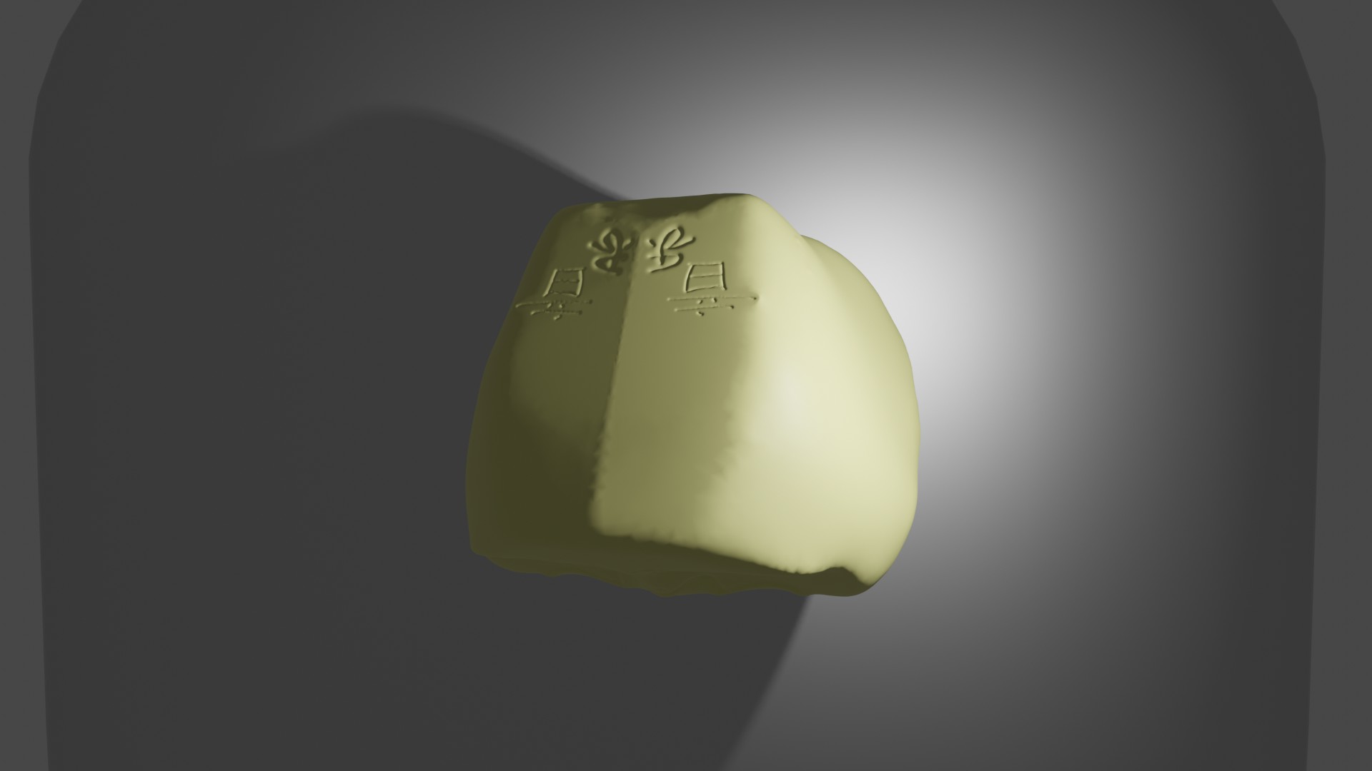 Digital render of the second child-authored deity